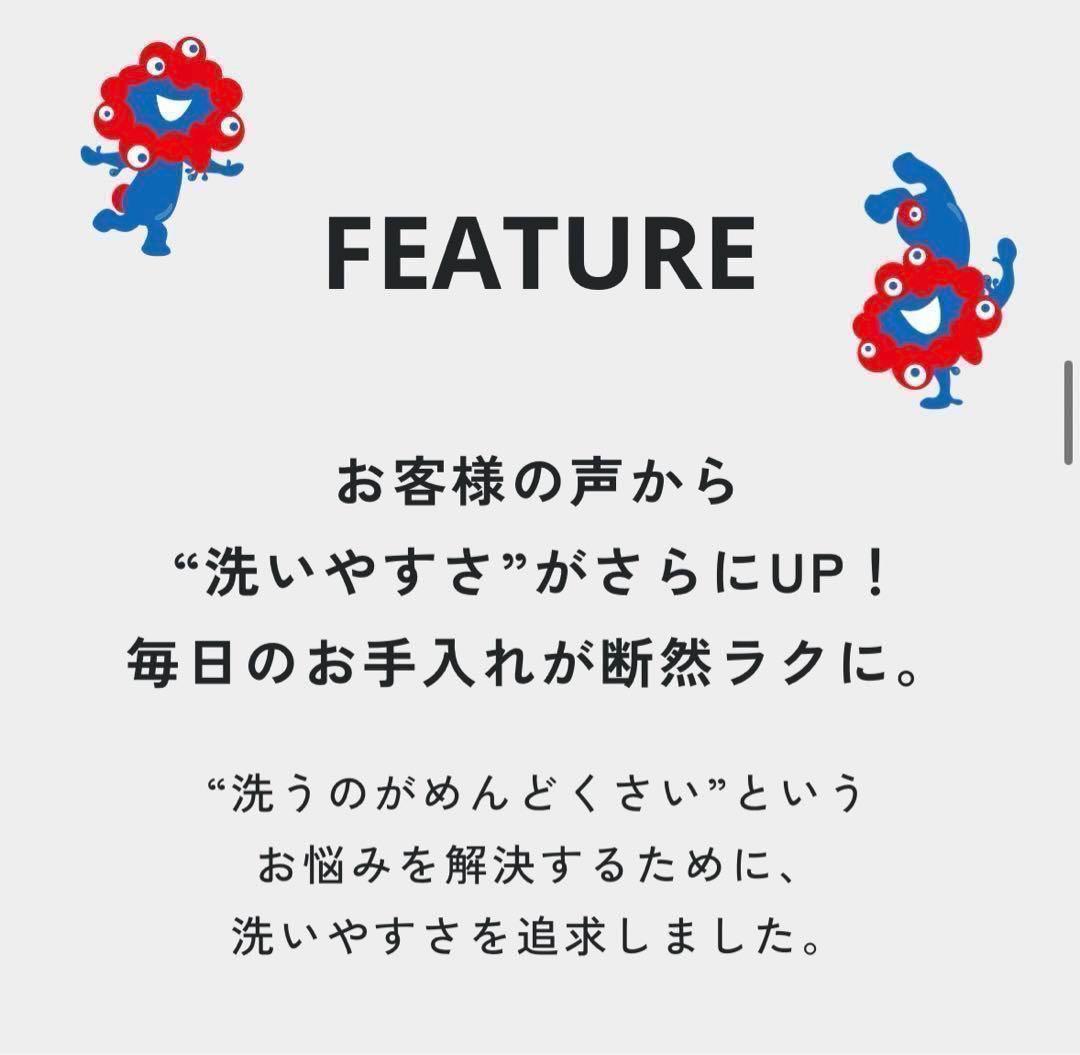 新品未開封】象印 ミャクミャク ステンレスマグ 大阪・関西万博モデル