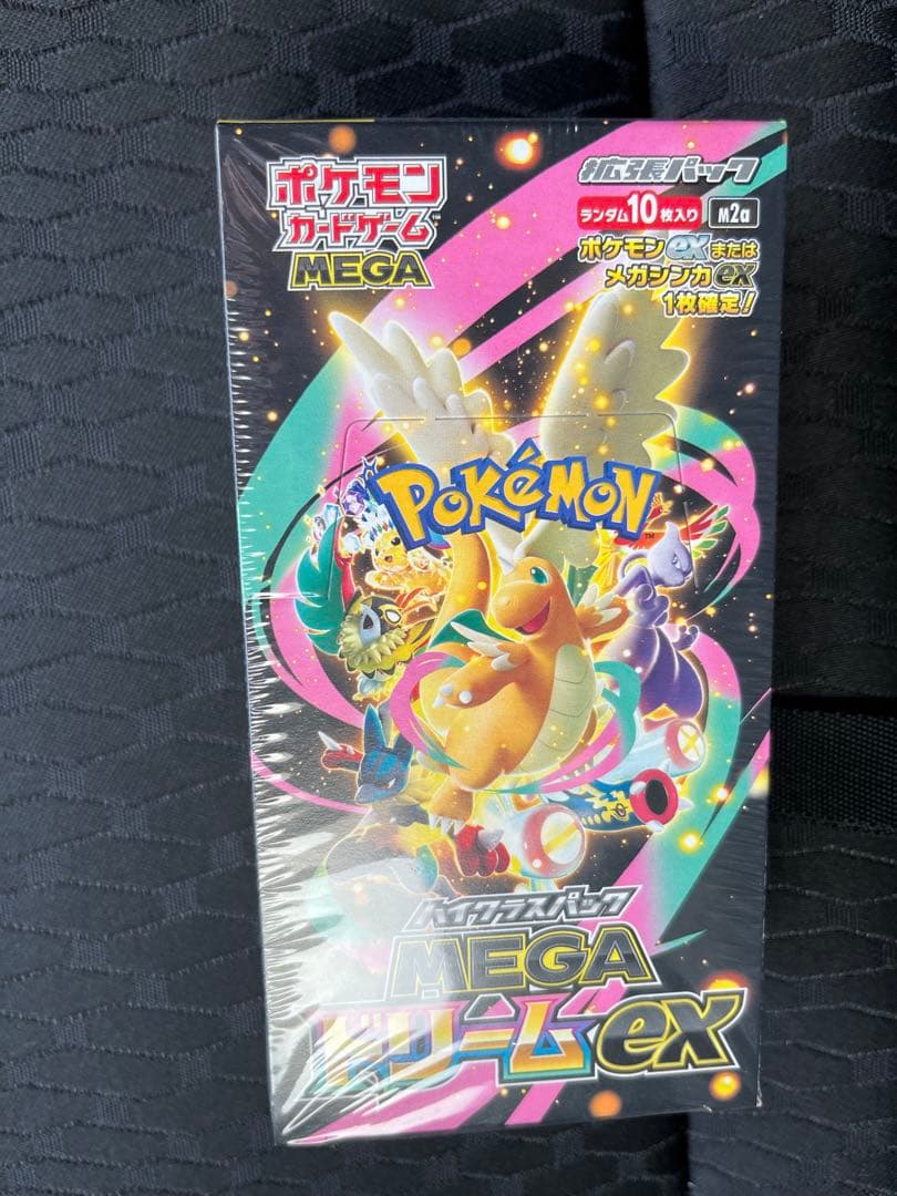 MEGA ドリームEX ボックス　シュリンク付き 楽天市場】【Box未開封・シュリンク付き】 ポケモンカードゲーム MEGA