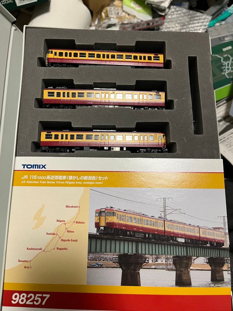 TOMIX JR 115系1000番台 セット 懐かしの新潟色 JR 115-1000系近郊電車(懐かしの新潟色・N40編成)セット｜製品情報